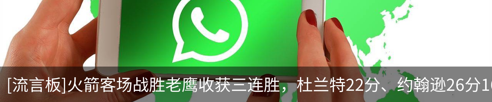 资讯动态